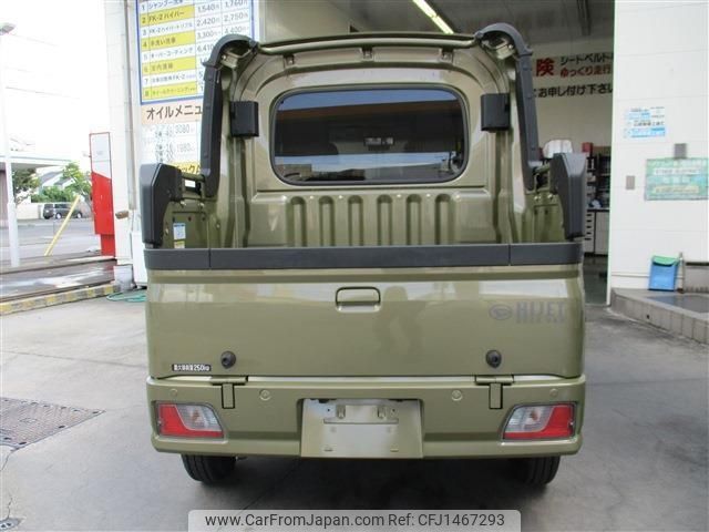 daihatsu hijet-van 2023 CFJ1467293 image 2