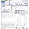 toyota crown 2021 -TOYOTA--Crown AZSH20--1069715---TOYOTA--Crown AZSH20--1069715- image 3