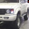 toyota land-cruiser-wagon 1995 CFJ1247427 image 8
