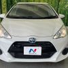 toyota aqua 2015 CFJ1334004 image 15