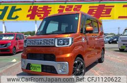toyota toyota-others 2015 quick_quick_DBA-LA700A_LA700A-0001343