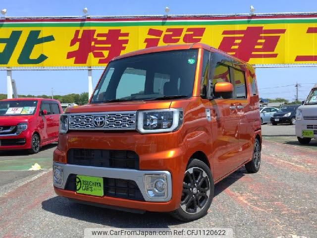 toyota toyota-others 2015 quick_quick_DBA-LA700A_LA700A-0001343 image 1
