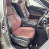 lexus nx 2015 CFJ1590182 image 20
