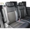 honda stepwagon 2023 CFJ1680990 image 15