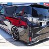 toyota vellfire 2015 -TOYOTA--Vellfire DBA-AGH30W--AGH30-0025871---TOYOTA--Vellfire DBA-AGH30W--AGH30-0025871- image 13