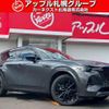 mazda mazda-others 2023 CFJ1791027 image 12
