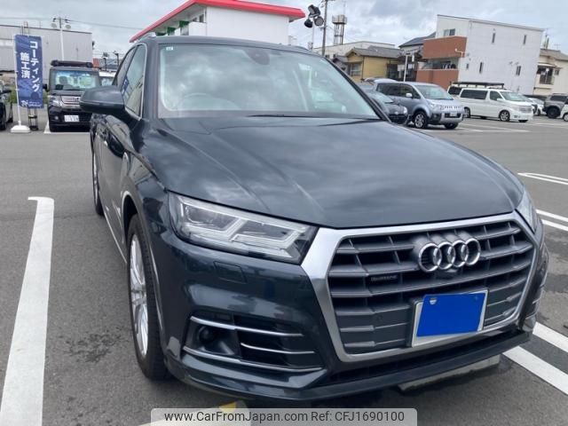 audi q5 2017 CFJ1690100 image 2