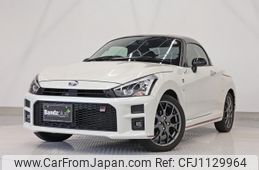 toyota copen 2020 -TOYOTA--Toyota Copen 3BA-LA400A--LA400A-0001681---TOYOTA--Toyota Copen 3BA-LA400A--LA400A-0001681-