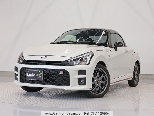 toyota copen 2020 -TOYOTA--Toyota Copen 3BA-LA400A--LA400A-0001681---TOYOTA--Toyota Copen 3BA-LA400A--LA400A-0001681- image 1