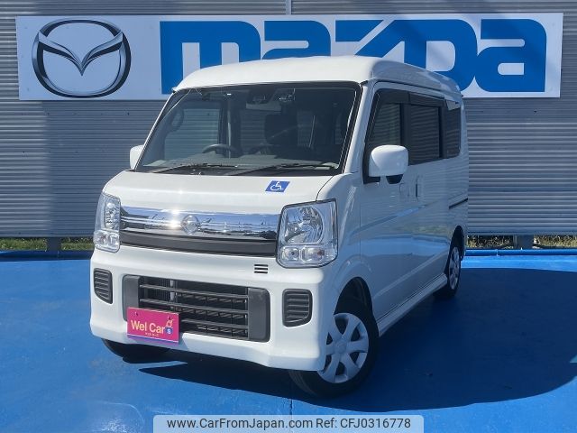 nissan clipper-rio 2019 -NISSAN--Clipper Rio ABA-DR17Wｶｲ--DR17W-148171---NISSAN--Clipper Rio ABA-DR17Wｶｲ--DR17W-148171- image 2