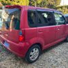 mitsubishi ek-wagon 2006 -MITSUBISHI--ek Wagon DBA-H81W--H81W-1516043---MITSUBISHI--ek Wagon DBA-H81W--H81W-1516043- image 5