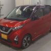 nissan dayz 2020 -NISSAN 【川越 580ﾇ3377】--DAYZ 4AA-B45W--B45W-0100383---NISSAN 【川越 580ﾇ3377】--DAYZ 4AA-B45W--B45W-0100383- image 1