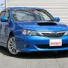 subaru impreza-wagon 2008 -SUBARU--Impreza Wagon CBA-GH8--GH8-006475---SUBARU--Impreza Wagon CBA-GH8--GH8-006475- image 2