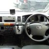 toyota hiace-commuter 2012 -TOYOTA 【名変中 】--Hiace Commuter TRH223B--6123175---TOYOTA 【名変中 】--Hiace Commuter TRH223B--6123175- image 14