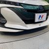 toyota prius-phv 2017 -TOYOTA--Prius PHV DLA-ZVW52--ZVW52-3045837---TOYOTA--Prius PHV DLA-ZVW52--ZVW52-3045837- image 5