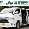 toyota hiace-van 2014 quick_quick_CBF-TRH200V_TRH200-0200668 image 14