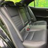 lexus is 2016 -LEXUS--Lexus IS DBA-ASE30--ASE30-0003403---LEXUS--Lexus IS DBA-ASE30--ASE30-0003403- image 9