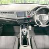 honda vezel 2015 -HONDA--VEZEL DAA-RU4--RU4-1017062---HONDA--VEZEL DAA-RU4--RU4-1017062- image 2