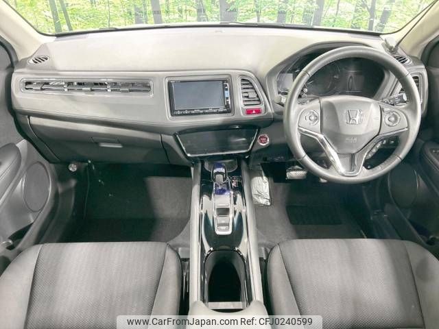 honda vezel 2015 -HONDA--VEZEL DAA-RU4--RU4-1017062---HONDA--VEZEL DAA-RU4--RU4-1017062- image 2