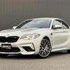 bmw m2 2019 CFJ0116300 image 1