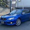 subaru legacy-touring-wagon 2008 quick_quick_DBA-BP9_BP9-059650 image 1