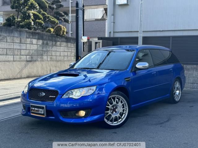 subaru legacy-touring-wagon 2008 quick_quick_DBA-BP9_BP9-059650 image 1