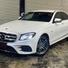 mercedes-benz e-class 2017 quick_quick_213050C_WDD2130502A322899 image 2