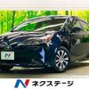 toyota prius 2021 -TOYOTA--Prius 6AA-ZVW51--ZVW51-6213479---TOYOTA--Prius 6AA-ZVW51--ZVW51-6213479- image 1