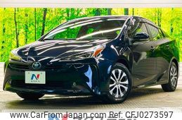 toyota prius 2021 -TOYOTA--Prius 6AA-ZVW51--ZVW51-6213479---TOYOTA--Prius 6AA-ZVW51--ZVW51-6213479-