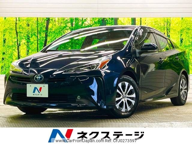 toyota prius 2021 -TOYOTA--Prius 6AA-ZVW51--ZVW51-6213479---TOYOTA--Prius 6AA-ZVW51--ZVW51-6213479- image 1