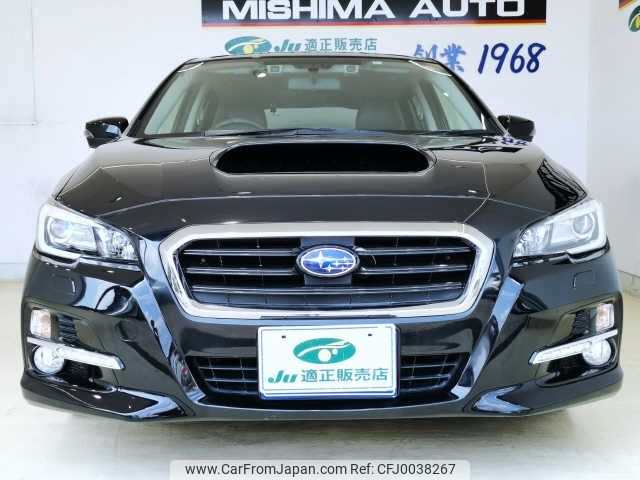 subaru levorg 2016 -SUBARU--Levorg VMG--015452---SUBARU--Levorg VMG--015452- image 2