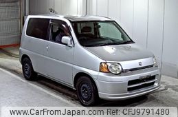 honda s-mx 2000 CFJ9791480