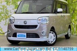 daihatsu move-canbus 2019 quick_quick_5BA-LA800S_LA800S-0160672