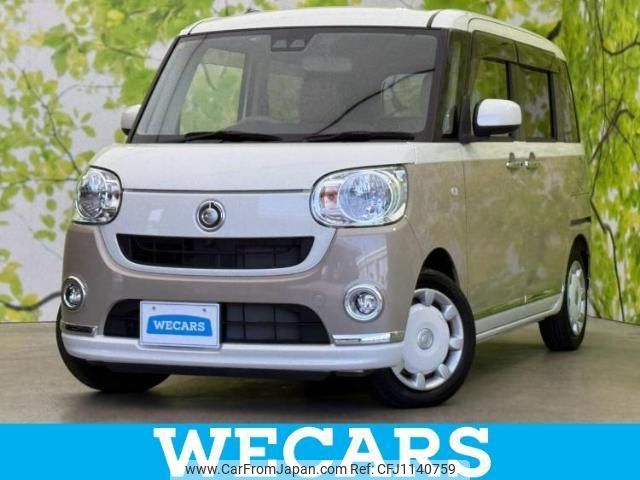 daihatsu move-canbus 2019 quick_quick_5BA-LA800S_LA800S-0160672 image 1