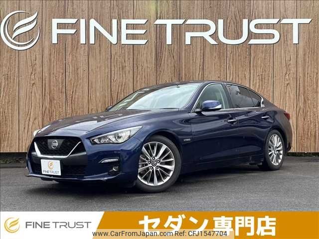 nissan skyline 2020 CFJ1547704 image 1