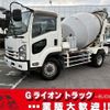 isuzu forward 2015 CFJ1694036 image 1