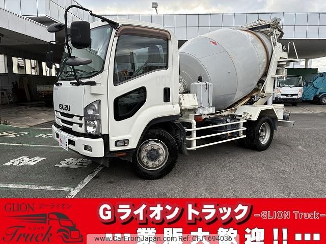 isuzu forward 2015 CFJ1694036 image 1