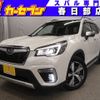 subaru forester 2020 -SUBARU--Forester 5AA-SKE--SKE-033539---SUBARU--Forester 5AA-SKE--SKE-033539- image 1