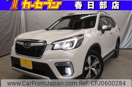 subaru forester 2020 -SUBARU--Forester 5AA-SKE--SKE-033539---SUBARU--Forester 5AA-SKE--SKE-033539-