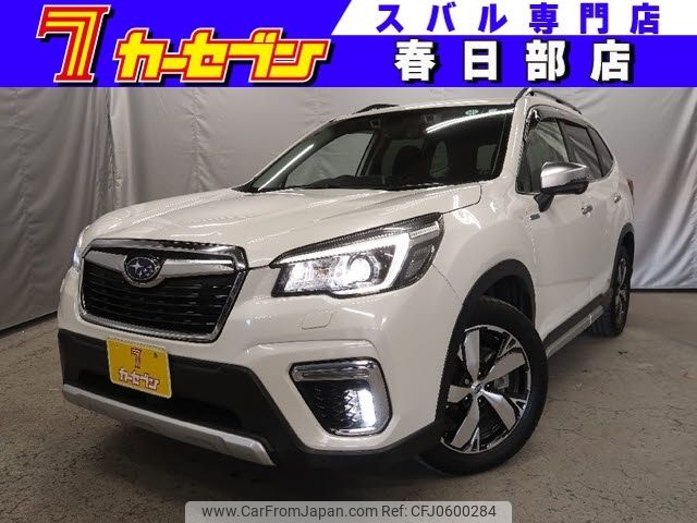 subaru forester 2020 -SUBARU--Forester 5AA-SKE--SKE-033539---SUBARU--Forester 5AA-SKE--SKE-033539- image 1