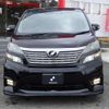 toyota vellfire 2011 -TOYOTA 【豊橋 301ｻ4592】--Vellfire DBA-ANH20W--ANH20-8189337---TOYOTA 【豊橋 301ｻ4592】--Vellfire DBA-ANH20W--ANH20-8189337- image 19