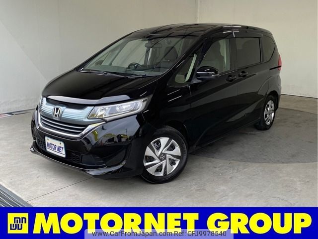 honda freed 2016 -HONDA--Freed DAA-GB7--GB7-1014888---HONDA--Freed DAA-GB7--GB7-1014888- image 1