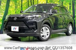 toyota raize 2020 -TOYOTA--Raize 5BA-A200A--A200A-0063669---TOYOTA--Raize 5BA-A200A--A200A-0063669-