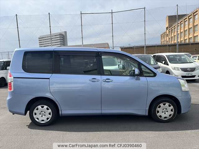 toyota noah 2007 NIKYO_FB77283 image 1