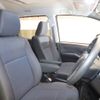 toyota noah 2017 -TOYOTA--Noah DAA-ZWR80G--ZWR80-0261410---TOYOTA--Noah DAA-ZWR80G--ZWR80-0261410- image 4