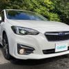 subaru impreza-wagon 2016 -SUBARU--Impreza Wagon DBA-GT7--GT7-004772---SUBARU--Impreza Wagon DBA-GT7--GT7-004772- image 8