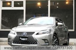 lexus ct 2018 CFJ1737300