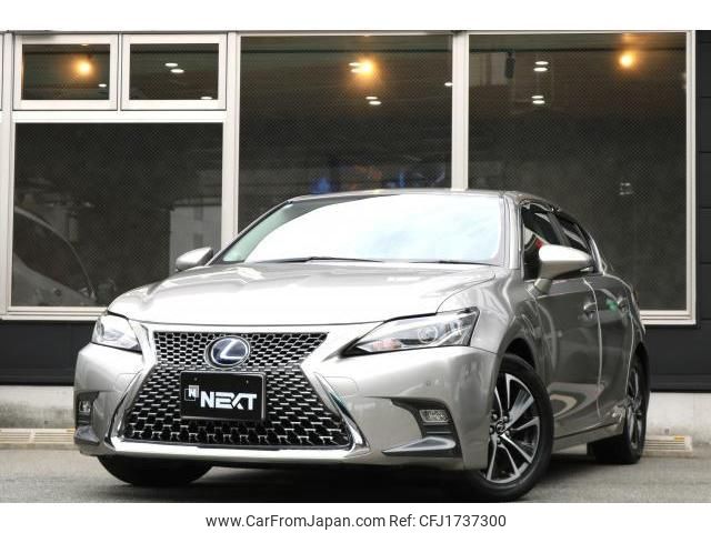 lexus ct 2018 CFJ1737300 image 1
