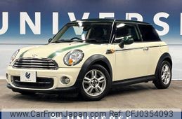 mini mini-others 2014 -BMW--BMW Mini CBA-SU16--WMWSU32080T634776---BMW--BMW Mini CBA-SU16--WMWSU32080T634776-