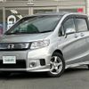 honda freed-spike 2014 -HONDA--Freed Spike DAA-GP3--GP3-1122224---HONDA--Freed Spike DAA-GP3--GP3-1122224- image 18